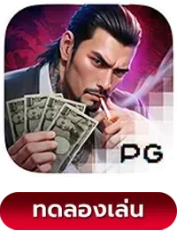 Yakuza-Honor BY บาคาร่า369